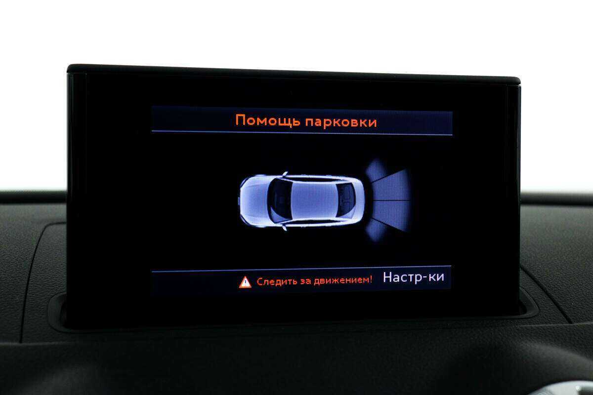 Купить Audi A3 с пробегом. Фото: #13