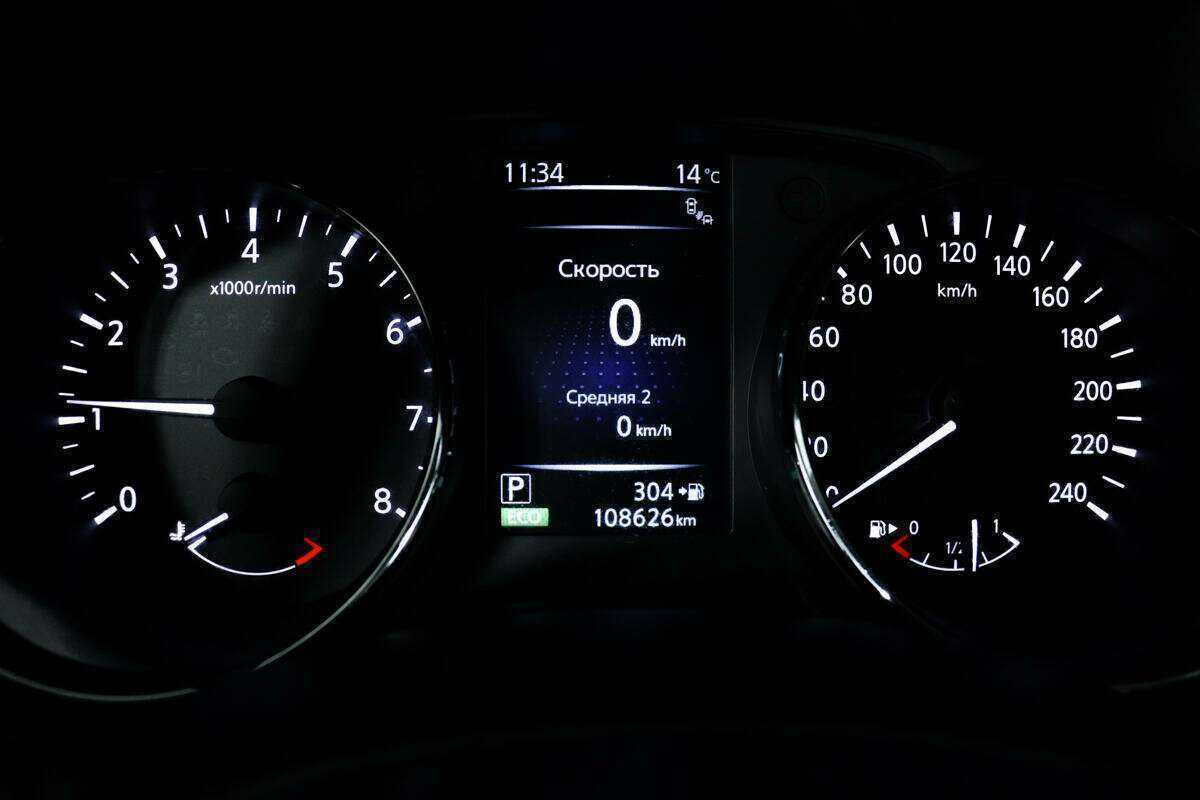 Купить Nissan X-Trail с пробегом. Фото: #9