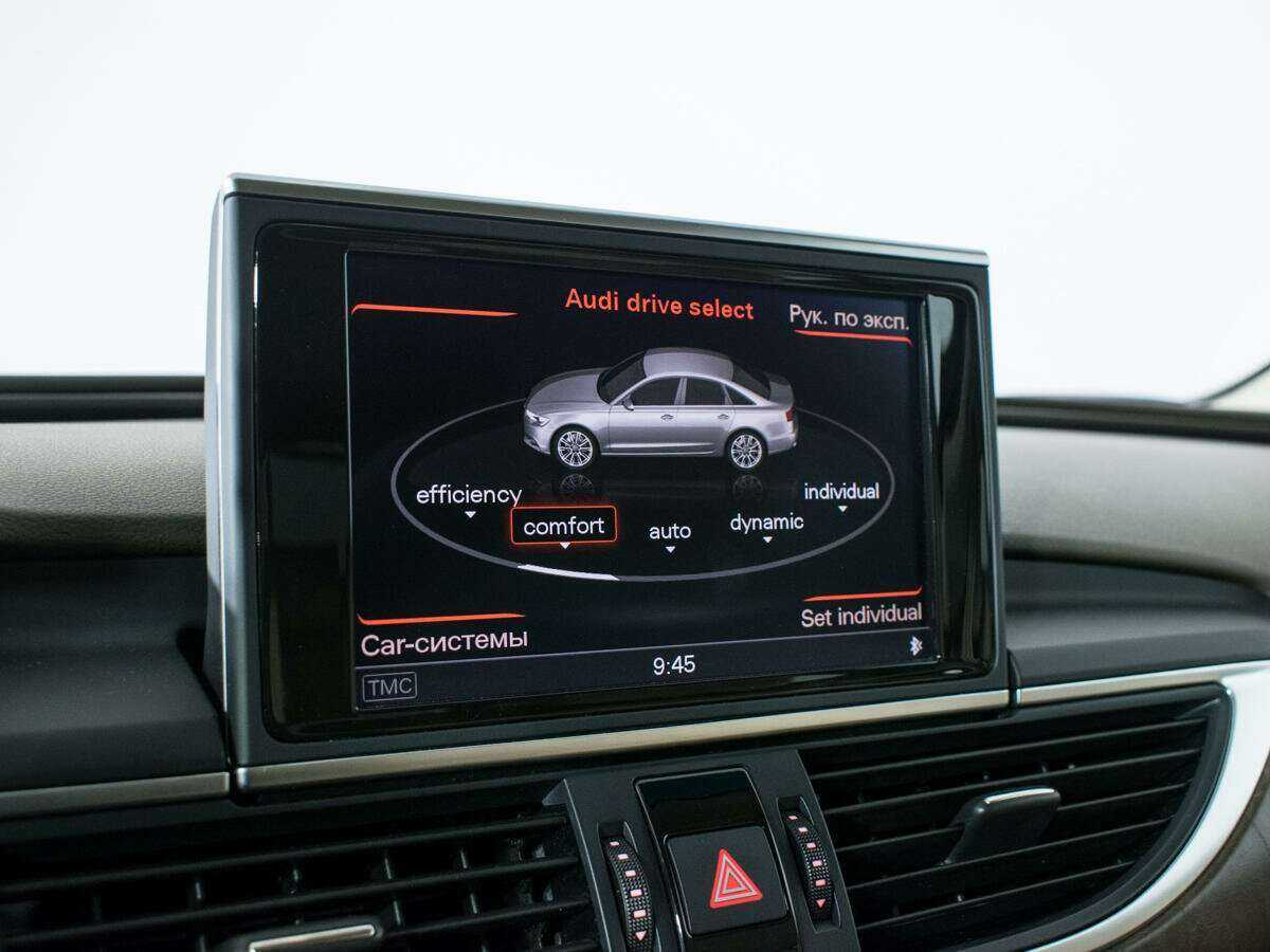 Купить Audi A6 с пробегом. Фото: #19