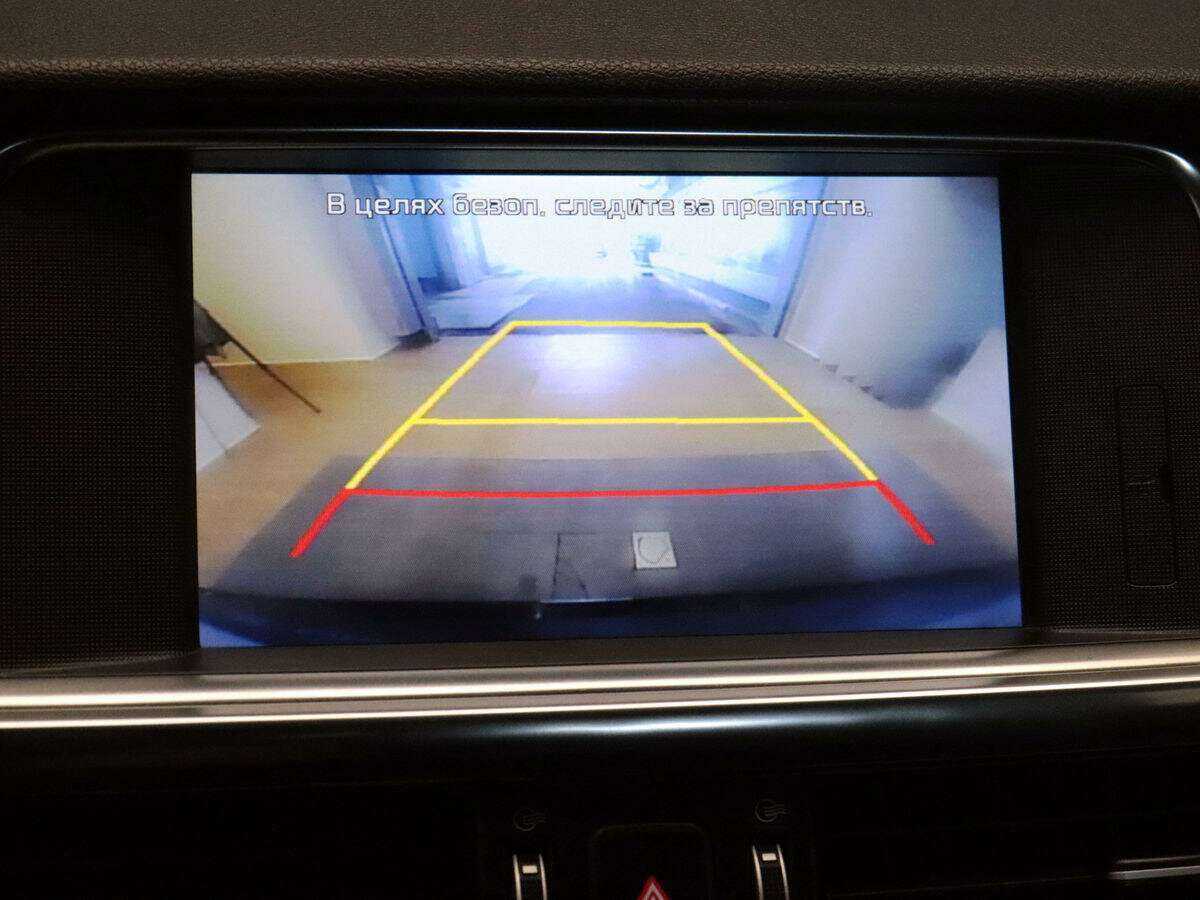 Купить Kia Optima с пробегом. Фото: #13