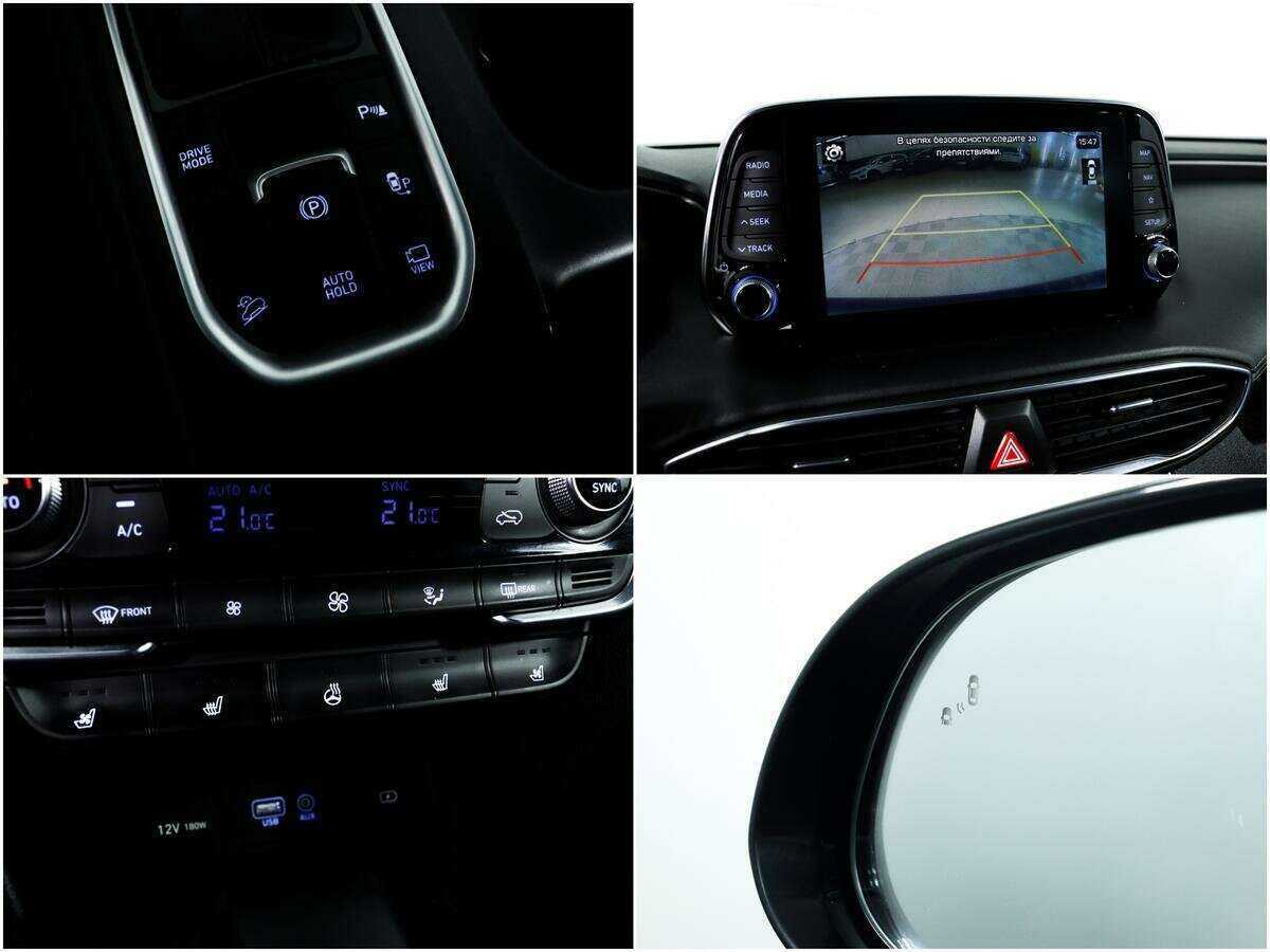 Купить Hyundai Santa Fe с пробегом. Фото: #14