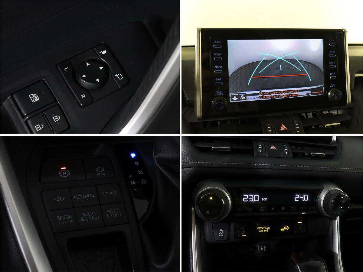 Купить Toyota RAV4 с пробегом. Фото: #17