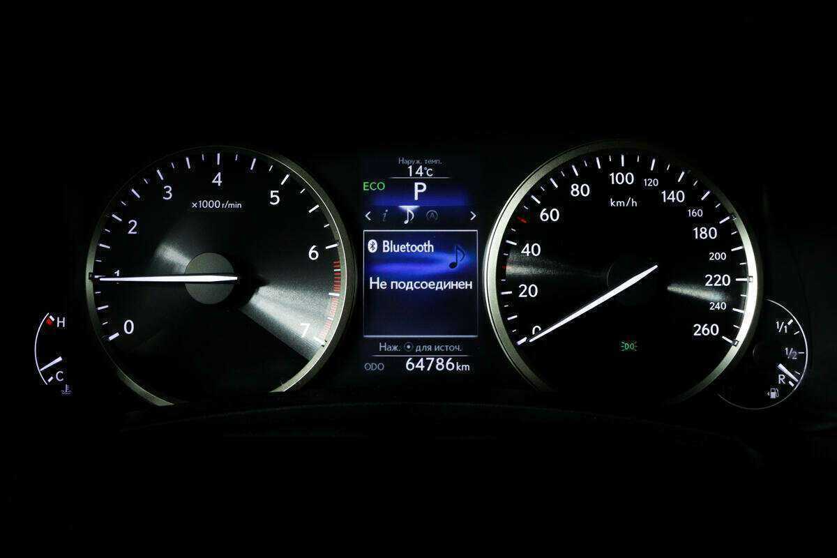 Купить Lexus NX с пробегом. Фото: #9