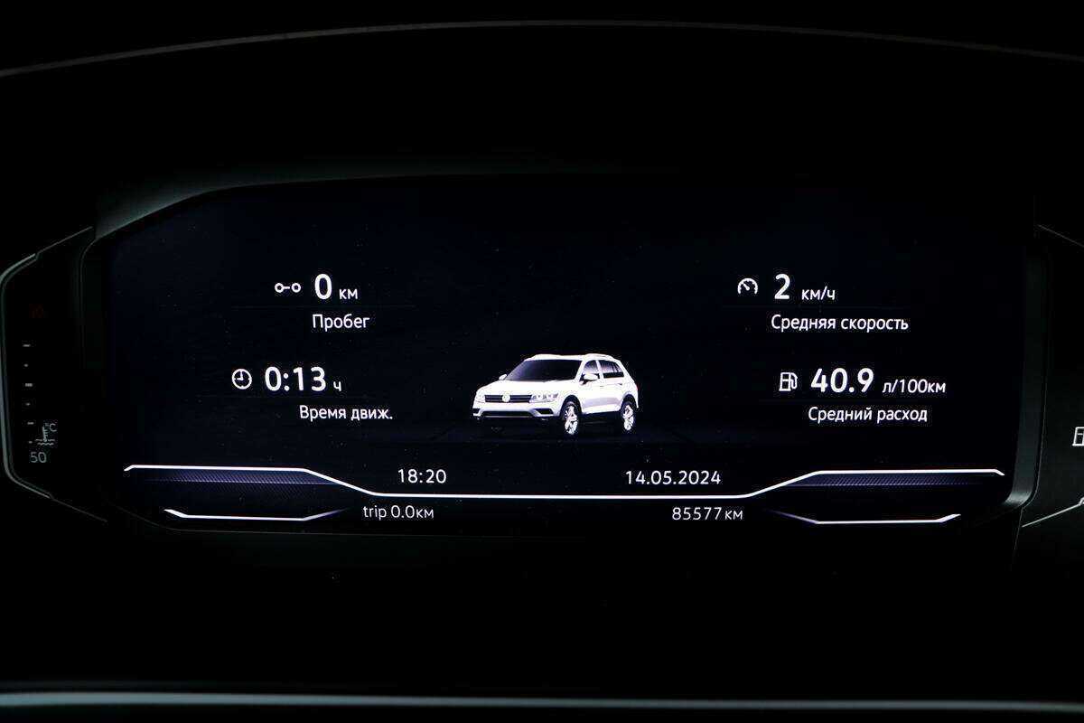 Купить Volkswagen Tiguan с пробегом. Фото: #9