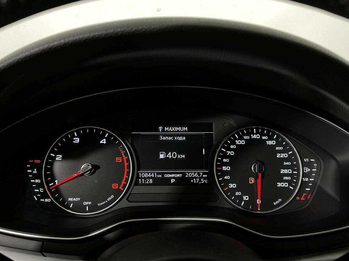 Купить Audi A4 с пробегом. Фото: #10