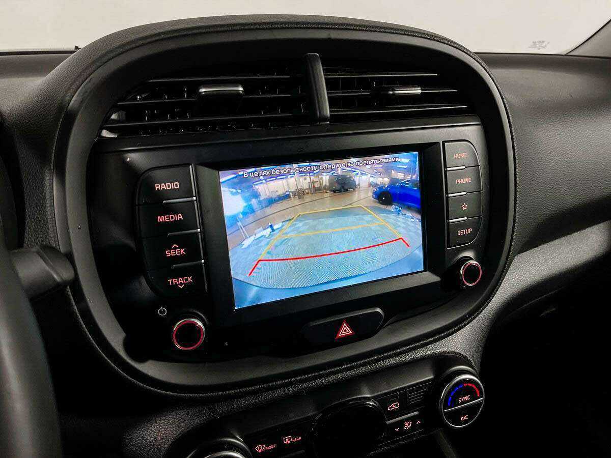 Купить Kia Soul с пробегом. Фото: #13