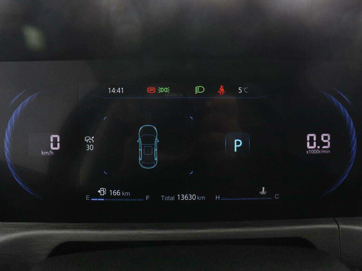 Купить Changan CS35PLUS с пробегом. Фото: #9