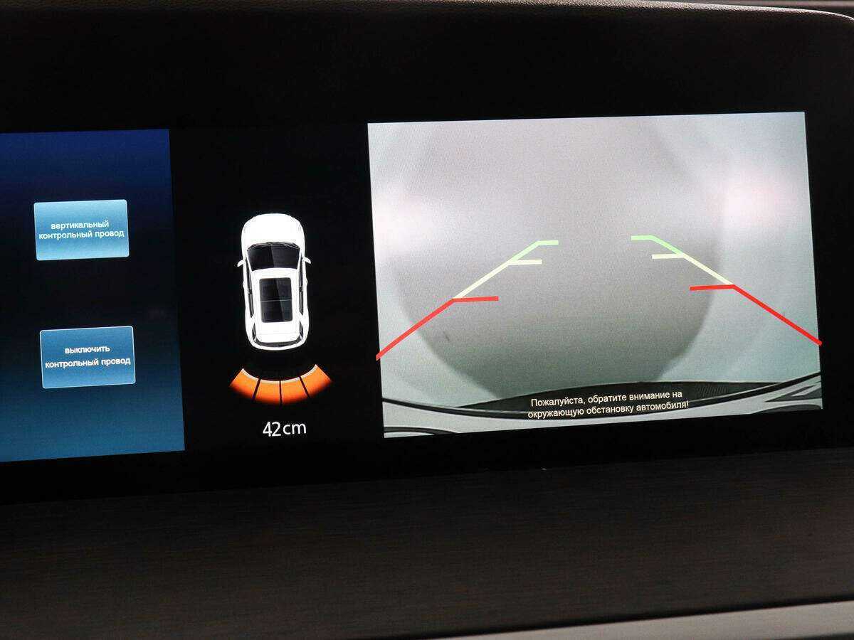 Купить Changan CS35PLUS с пробегом. Фото: #11