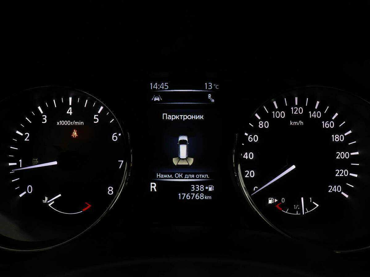 Купить Nissan X-Trail с пробегом. Фото: #10