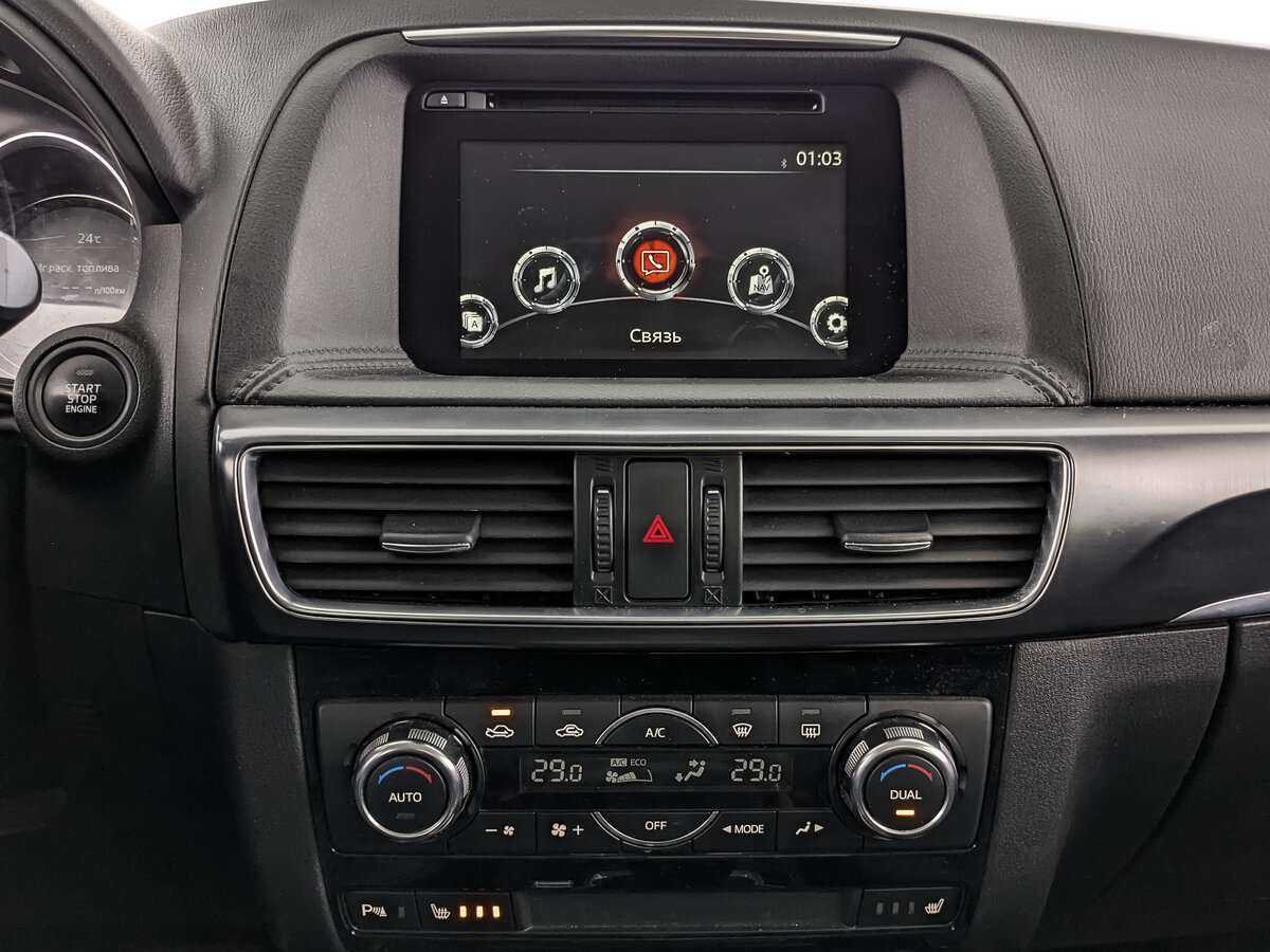 Купить Mazda CX-5 с пробегом. Фото: #12