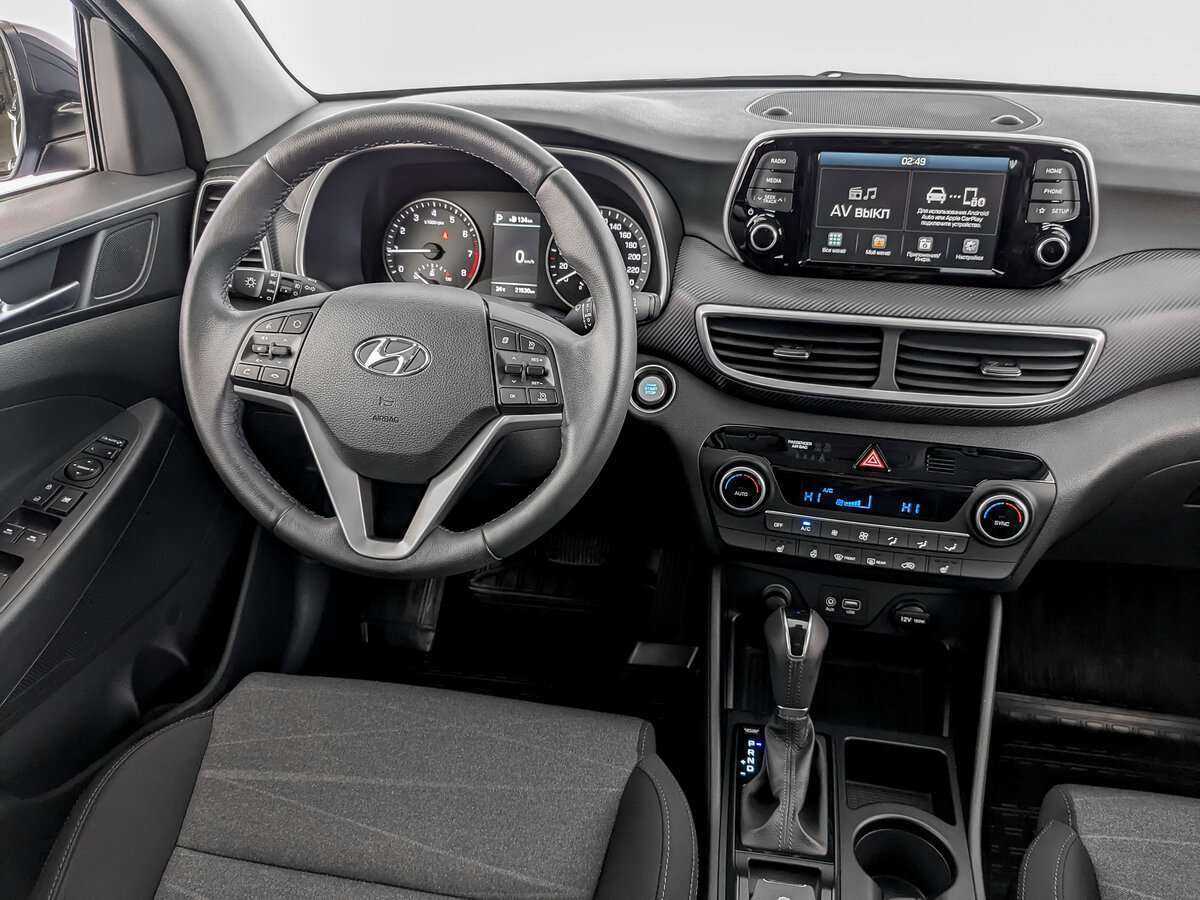 Купить Hyundai Tucson с пробегом. Фото: #21