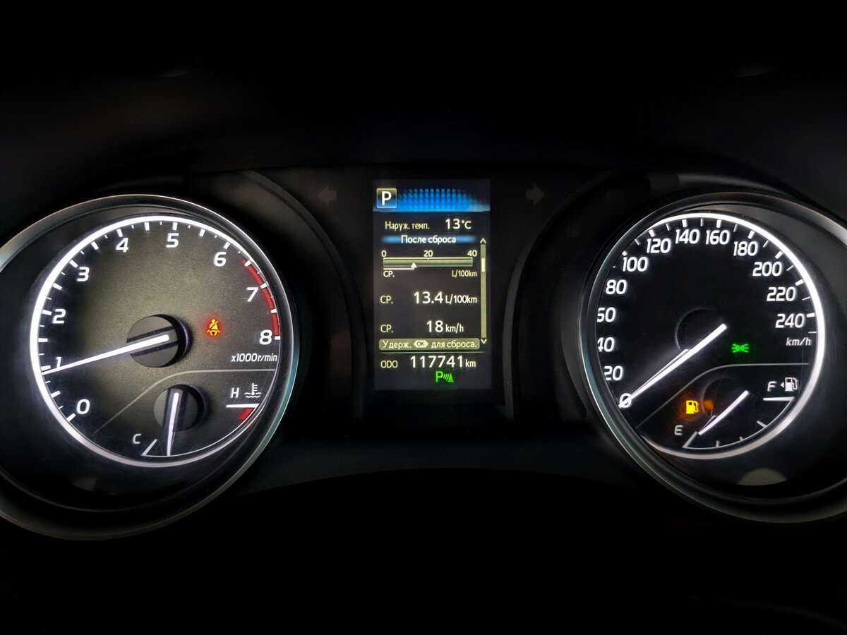 Купить Toyota Camry с пробегом. Фото: #10