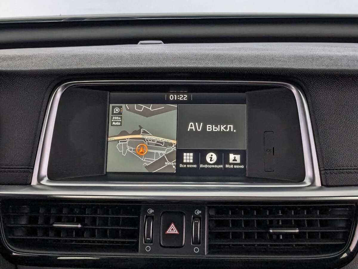 Купить Kia Optima с пробегом. Фото: #15