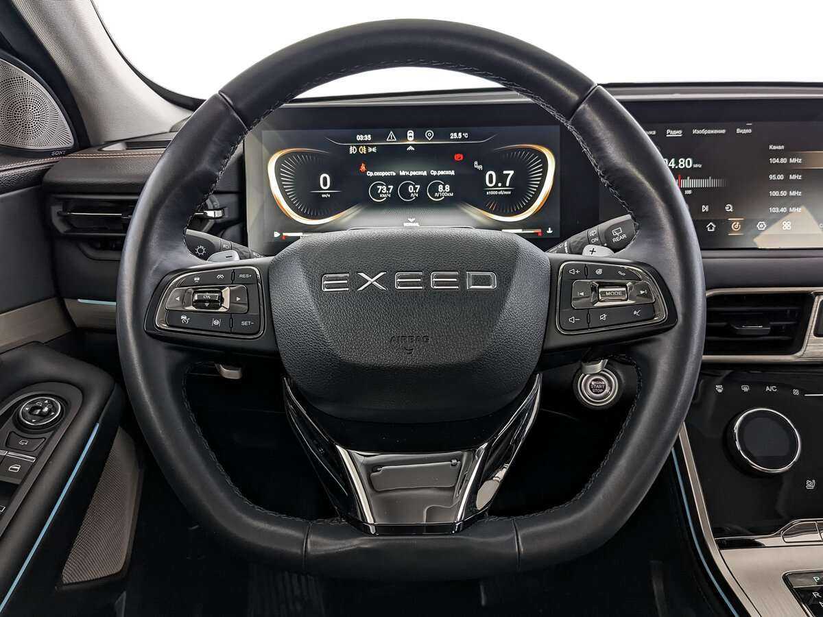 Купить EXEED TXL с пробегом. Фото: #16