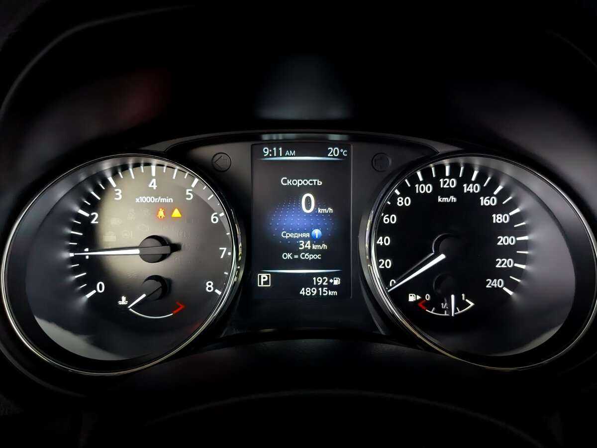 Купить Nissan Qashqai с пробегом. Фото: #10