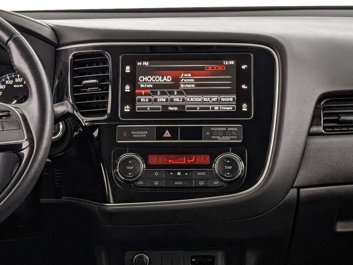 Купить Mitsubishi Outlander с пробегом. Фото: #14