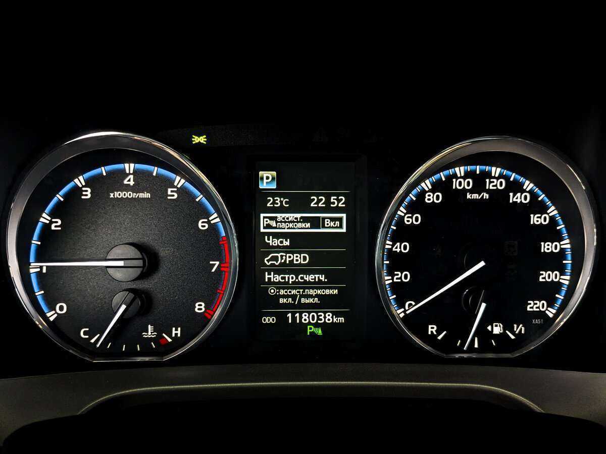 Купить Toyota RAV4 с пробегом. Фото: #10