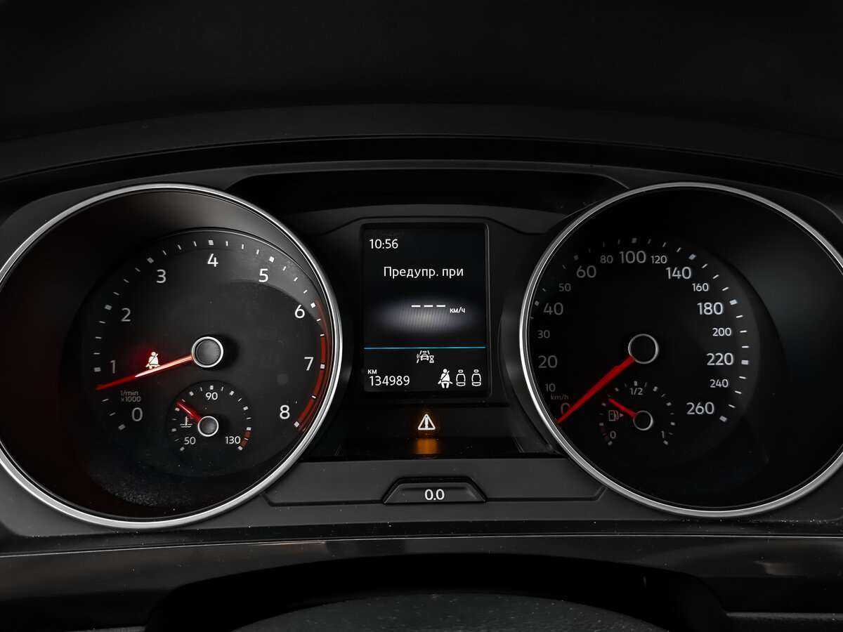 Купить Volkswagen Tiguan с пробегом. Фото: #14