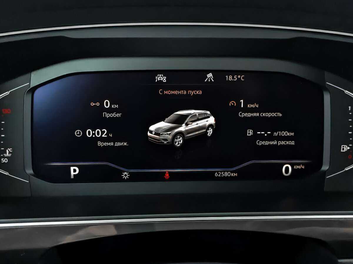 Купить Volkswagen Tiguan с пробегом. Фото: #11