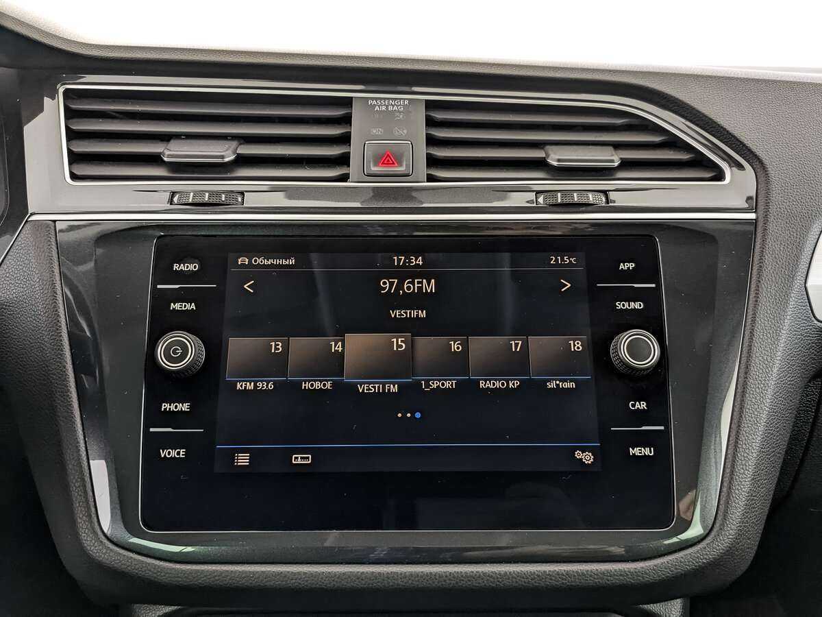 Купить Volkswagen Tiguan с пробегом. Фото: #12