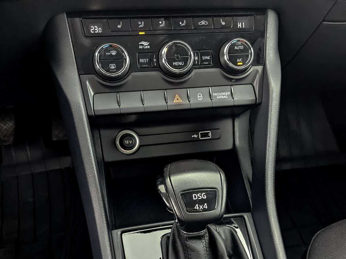 Купить Skoda Kodiaq с пробегом. Фото: #25