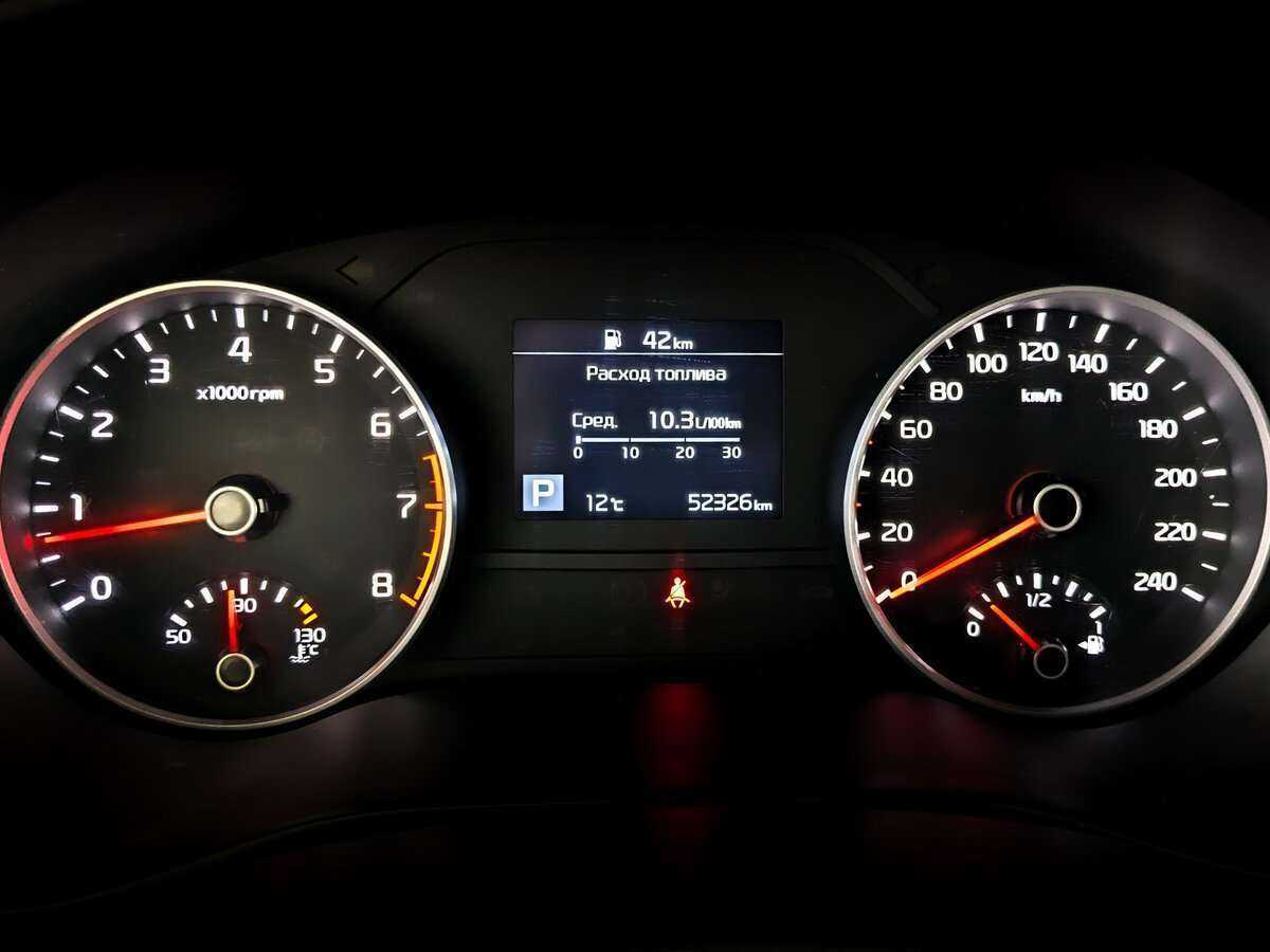 Купить Kia Sportage с пробегом. Фото: #6