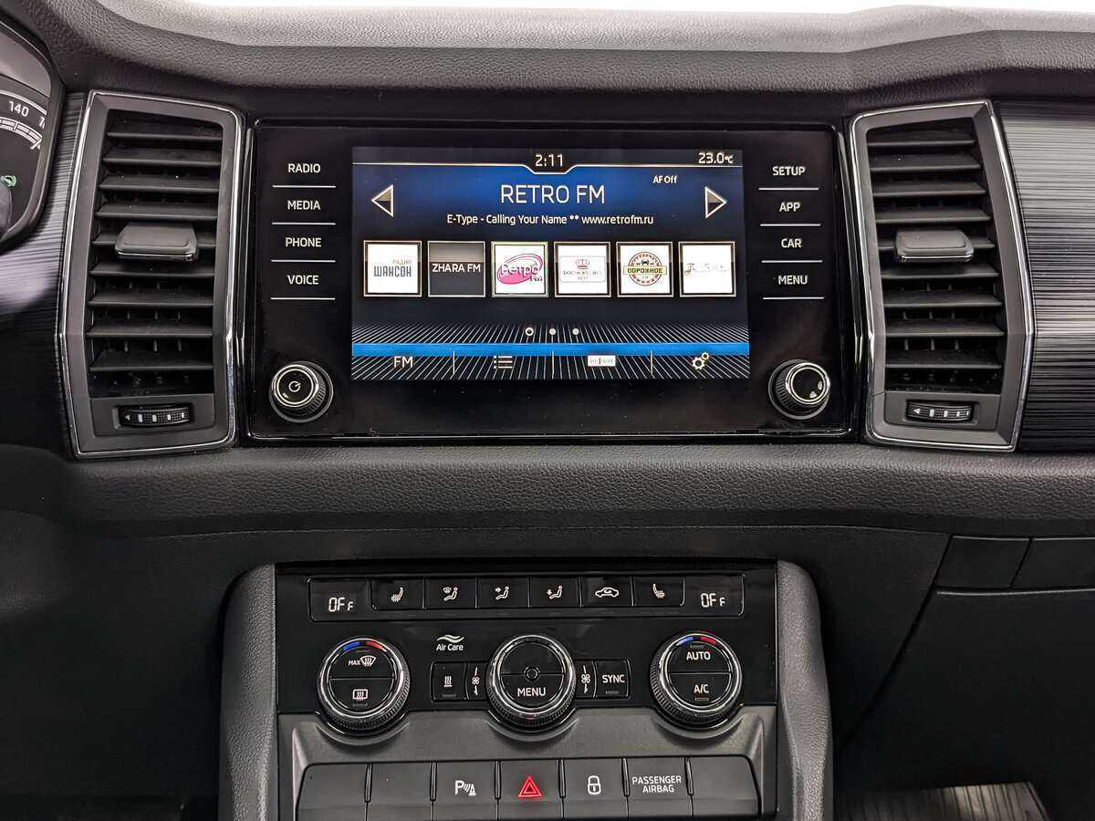 Купить Skoda Kodiaq с пробегом. Фото: #12