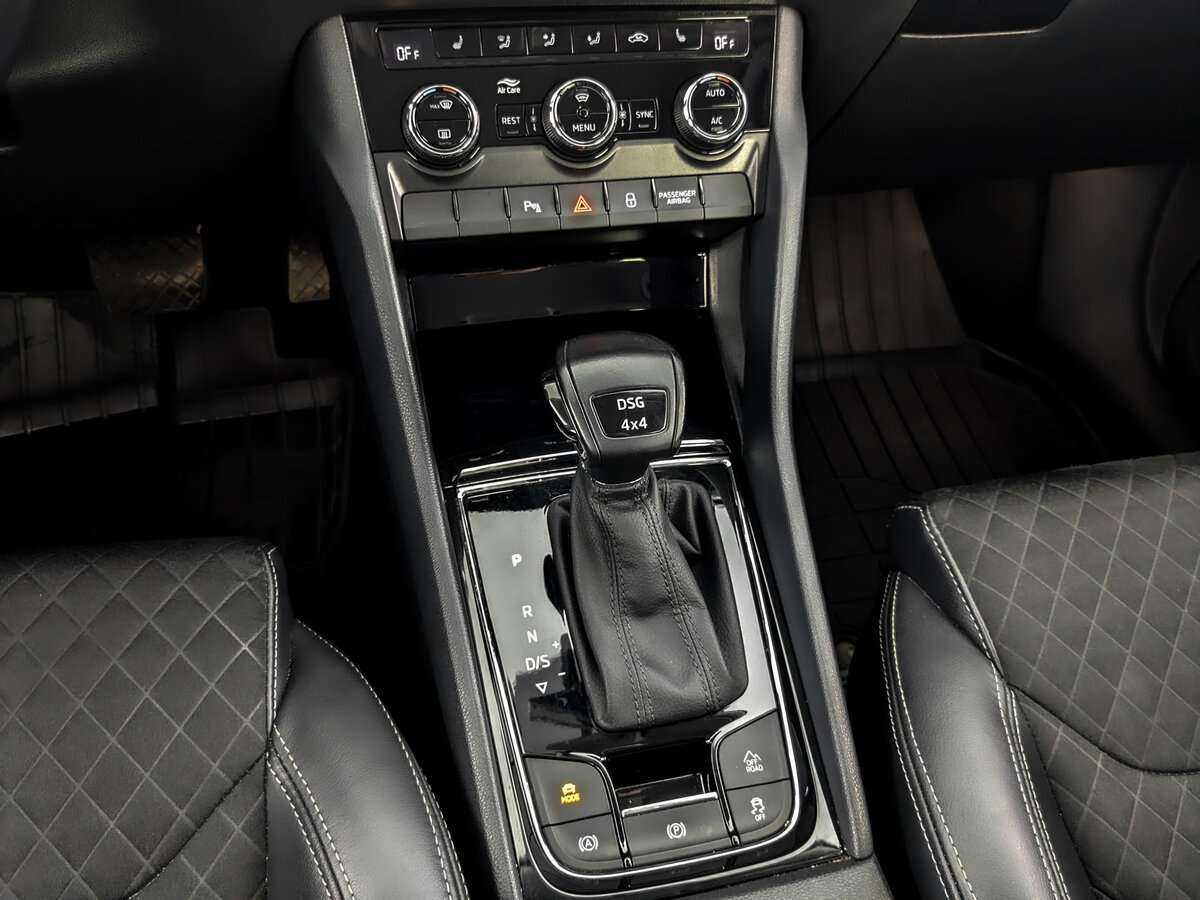 Купить Skoda Kodiaq с пробегом. Фото: #20