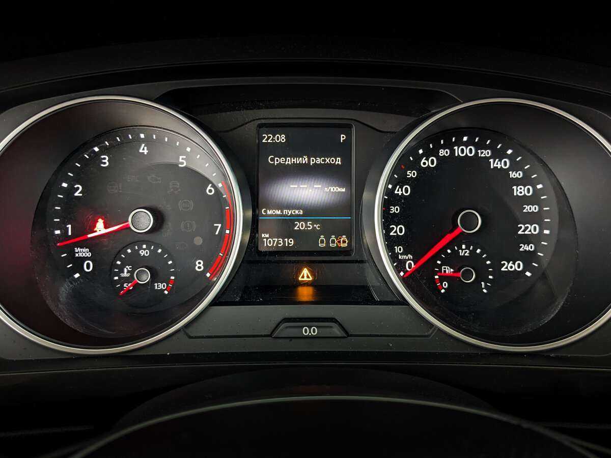 Купить Volkswagen Tiguan с пробегом. Фото: #10