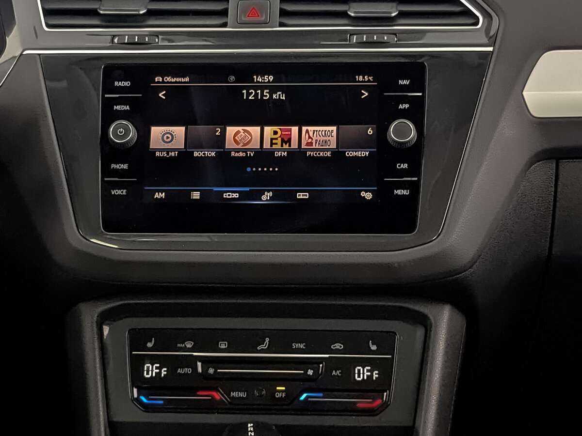 Купить Volkswagen Tiguan с пробегом. Фото: #10