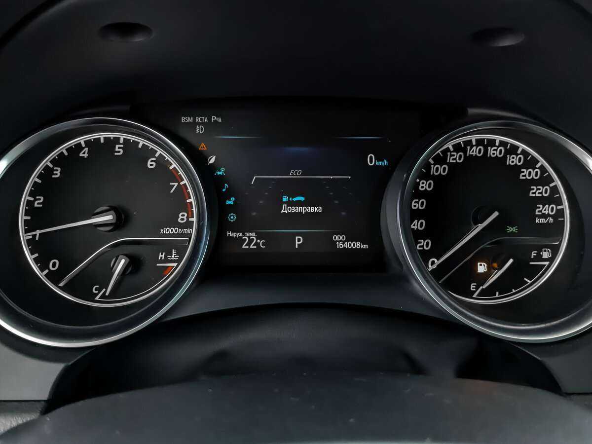 Купить Toyota Camry с пробегом. Фото: #12