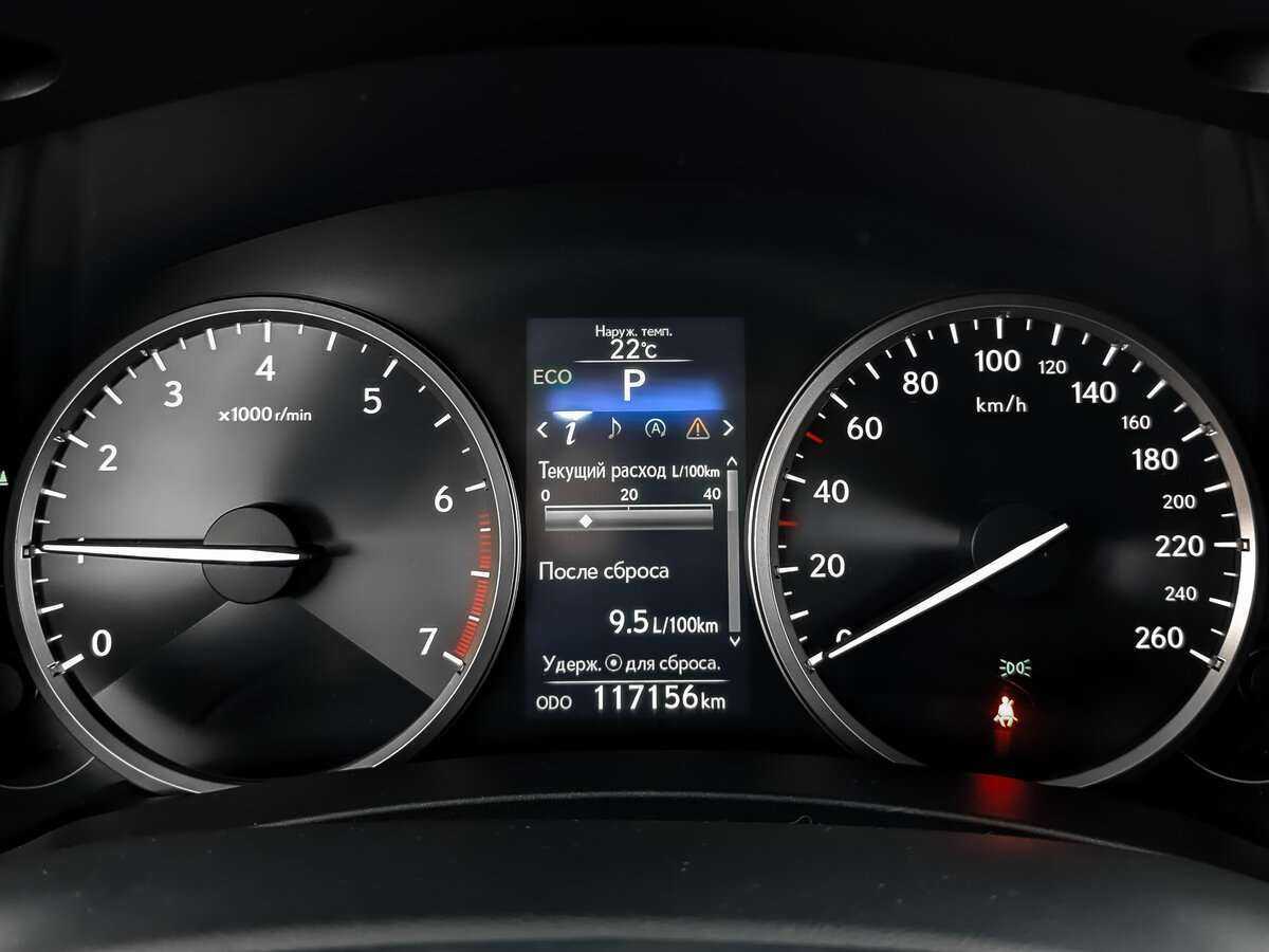 Купить Lexus NX с пробегом. Фото: #15