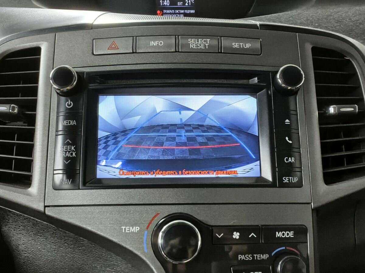 Купить Toyota Venza с пробегом. Фото: #15