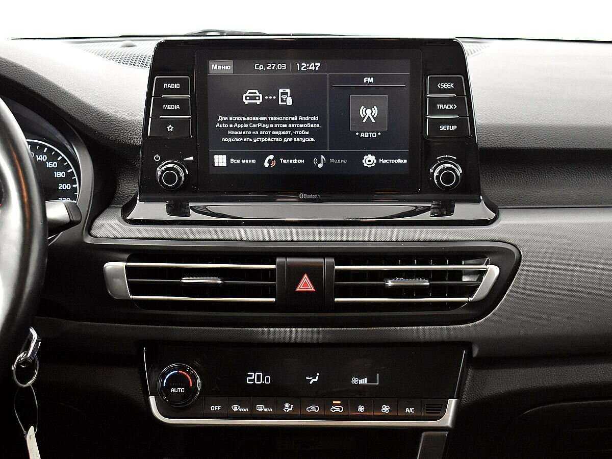 Купить Kia Seltos с пробегом. Фото: #9