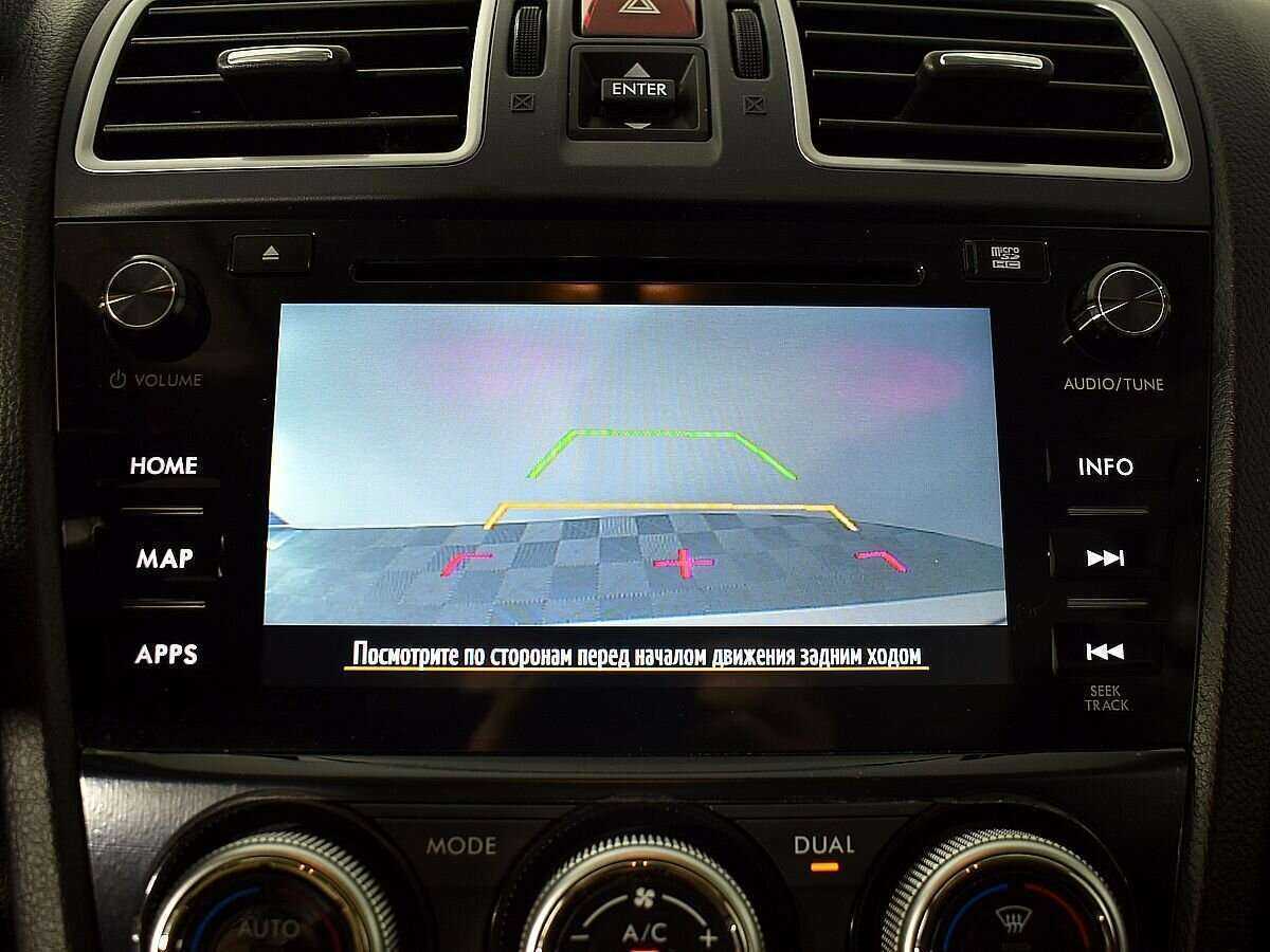 Купить Subaru Forester с пробегом. Фото: #21