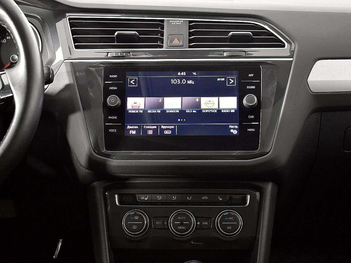 Купить Volkswagen Tiguan с пробегом. Фото: #10