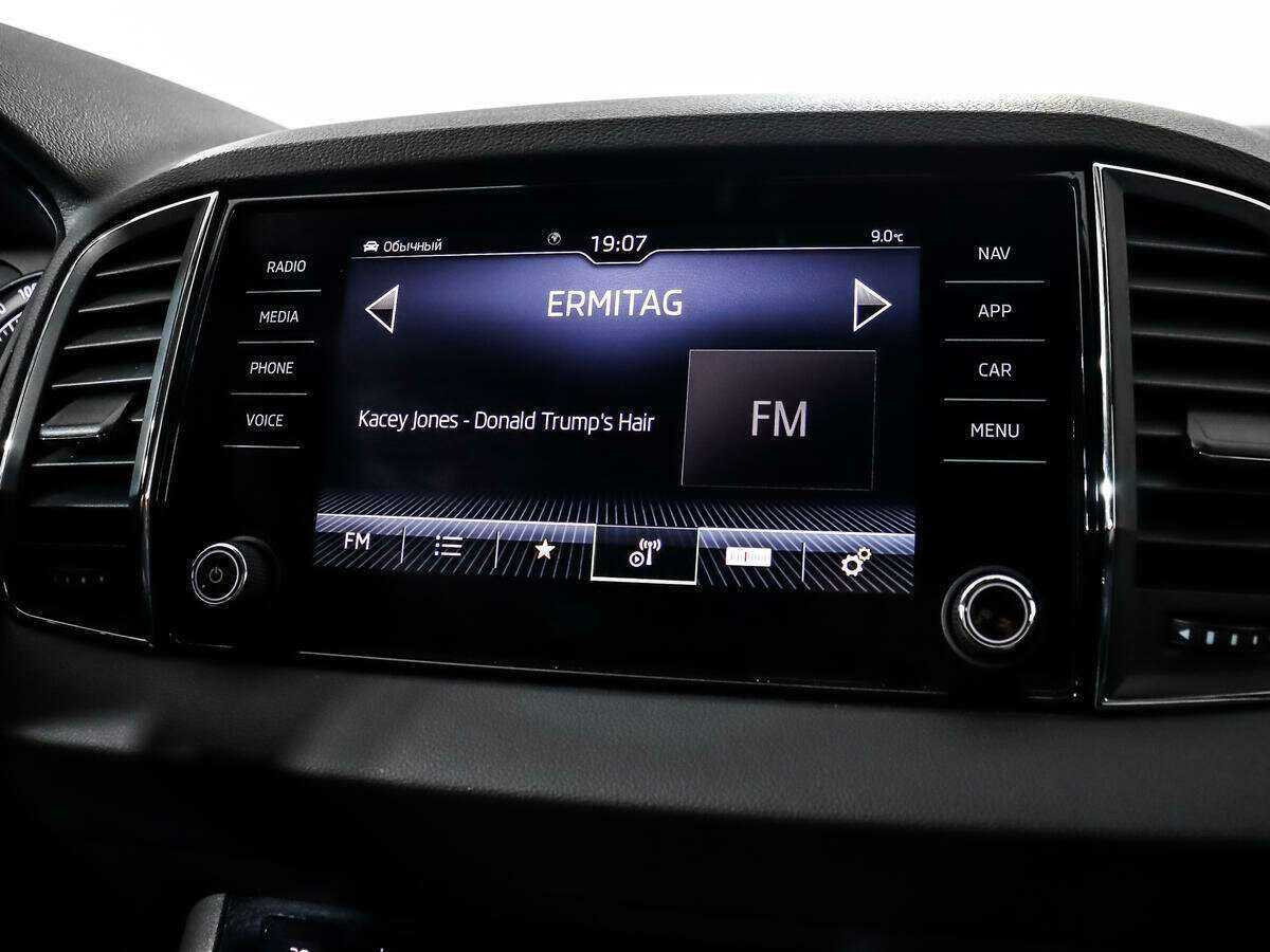 Купить Skoda Karoq с пробегом. Фото: #13