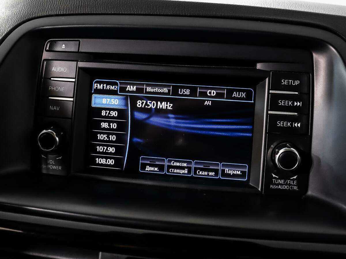 Купить Mazda CX-5 с пробегом. Фото: #13