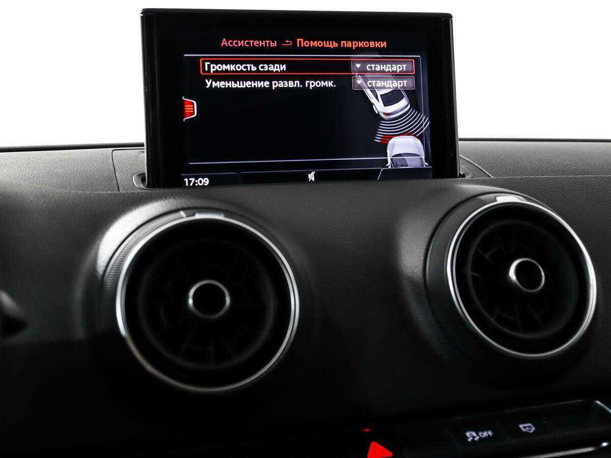 Купить Audi A3 с пробегом. Фото: #13