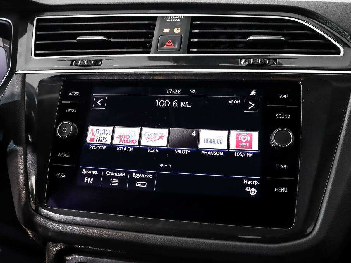 Купить Volkswagen Tiguan с пробегом. Фото: #13