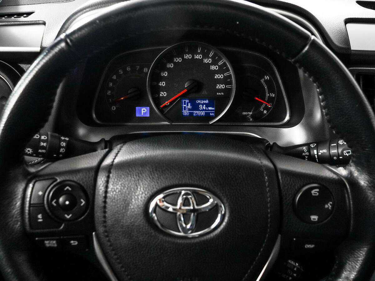 Купить Toyota RAV4 с пробегом. Фото: #15