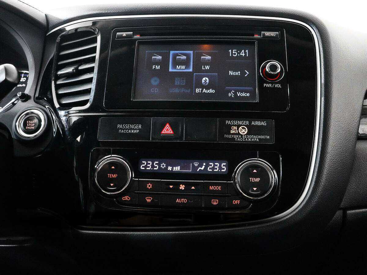 Купить Mitsubishi Outlander с пробегом. Фото: #14