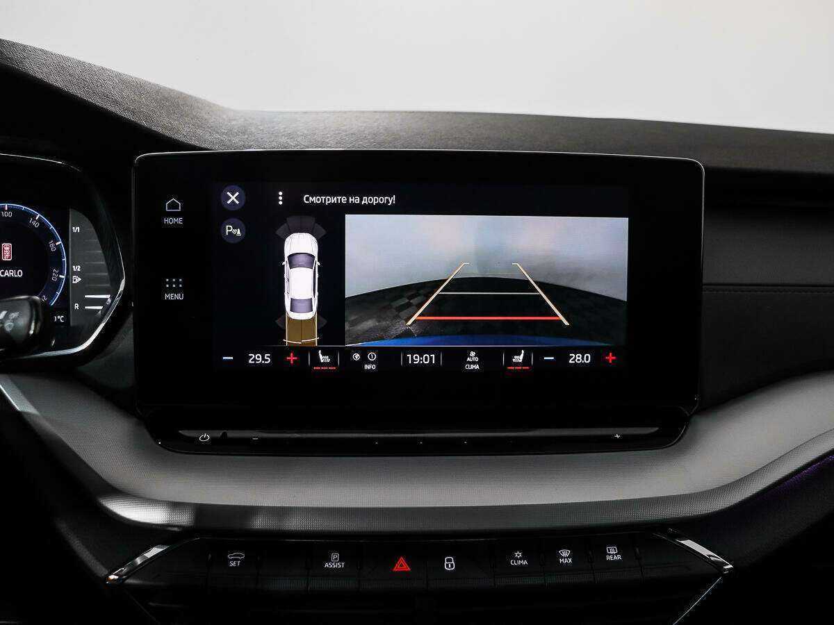 Купить Skoda Octavia с пробегом. Фото: #16