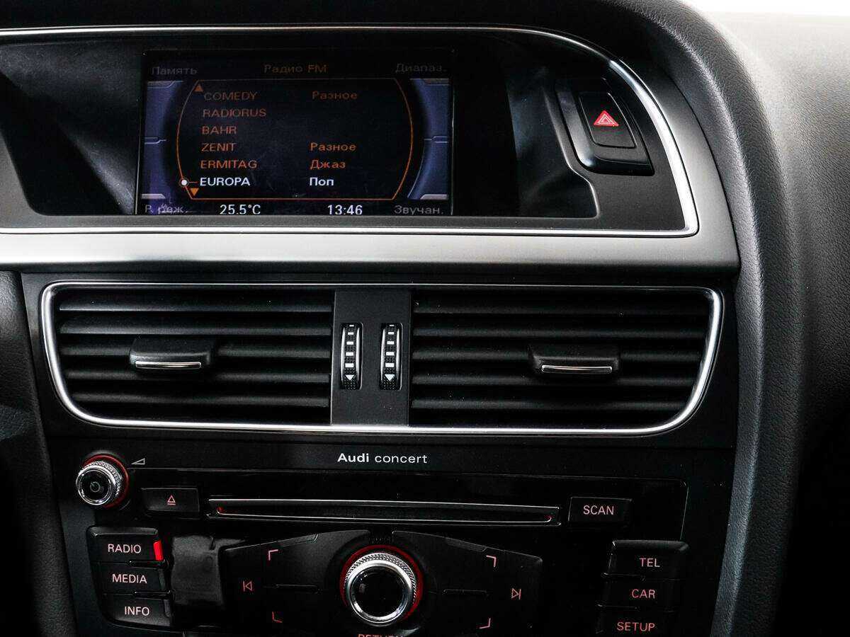 Купить Audi A4 с пробегом. Фото: #12