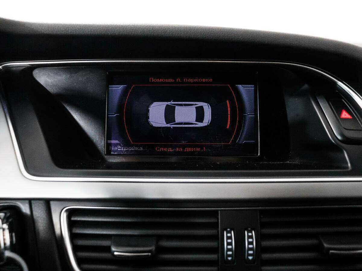 Купить Audi A4 с пробегом. Фото: #13