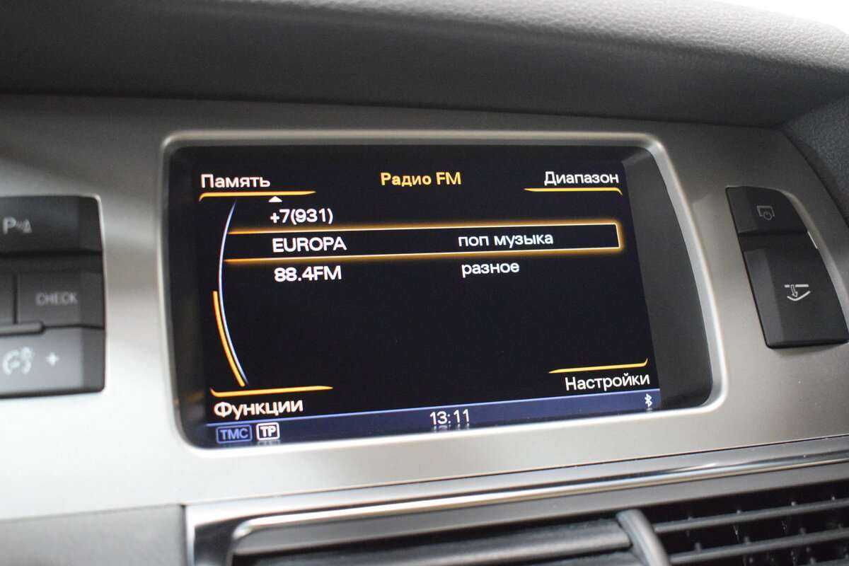 Купить Audi Q7 с пробегом. Фото: #19