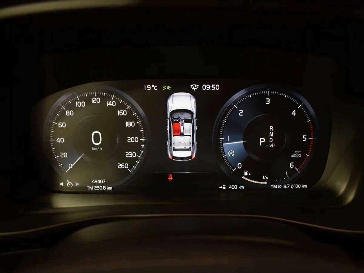 Купить Volvo XC40 с пробегом. Фото: #14