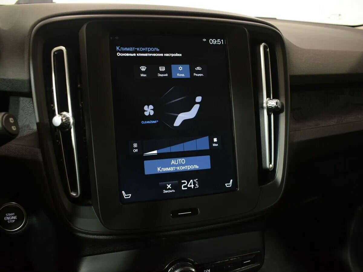 Купить Volvo XC40 с пробегом. Фото: #17