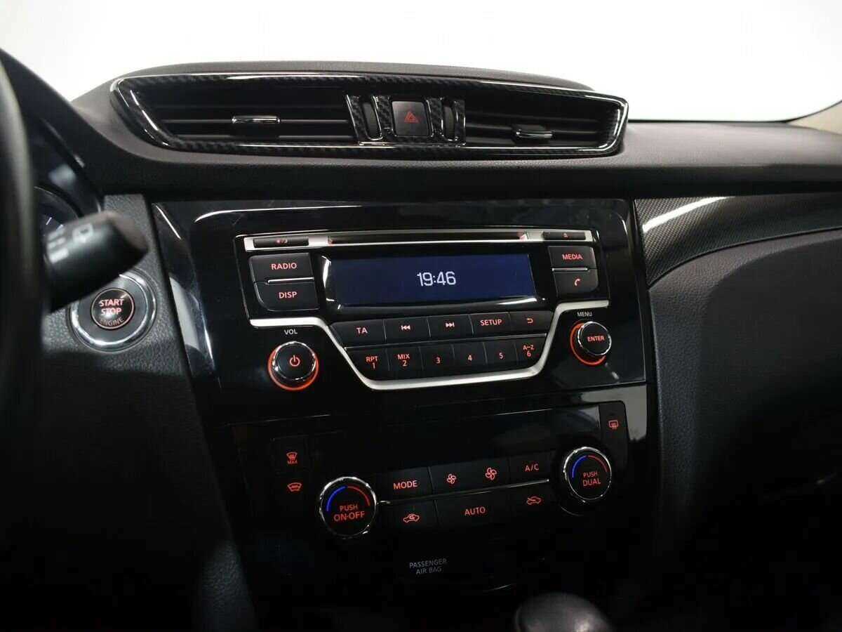 Купить Nissan X-Trail с пробегом. Фото: #20