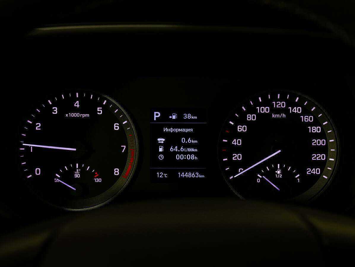 Купить Hyundai Tucson с пробегом. Фото: #9